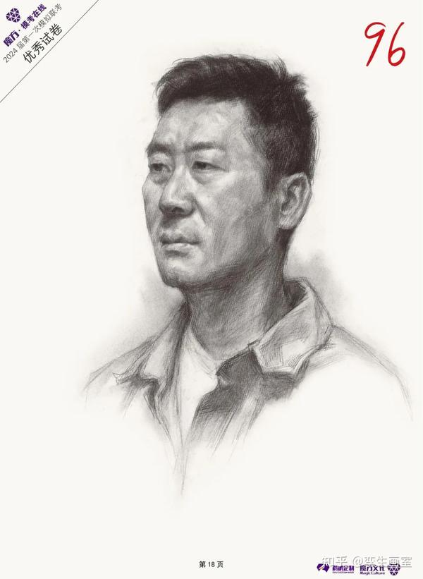 模写】（鯆42g） 在銘 美人画 絹本 日本画 約183×83㎝-