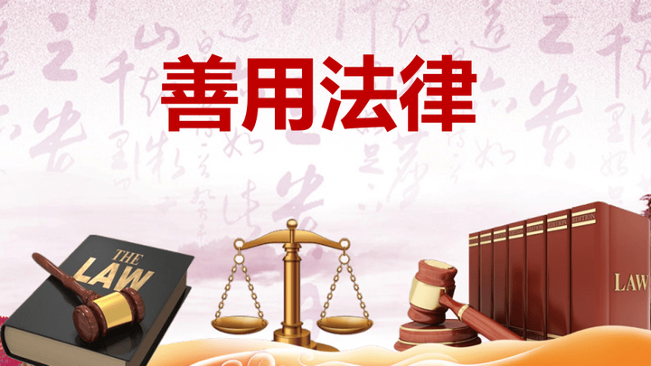 用人单位的“小心思”能实现吗? - 知乎