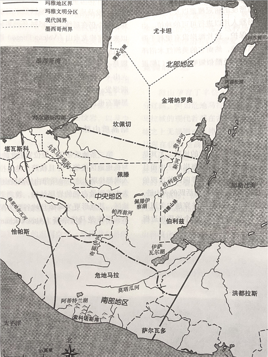 玛雅文明分布图片