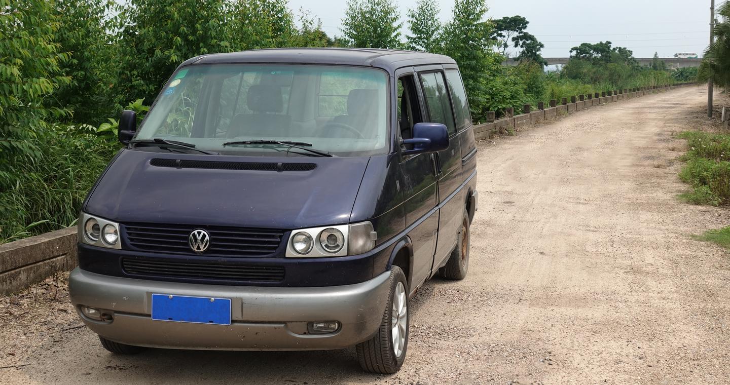梦想与现实间的忘年之交vw T4 Vr6 知乎 梦想与现实间的忘年之交vw T4 Vr6 知乎