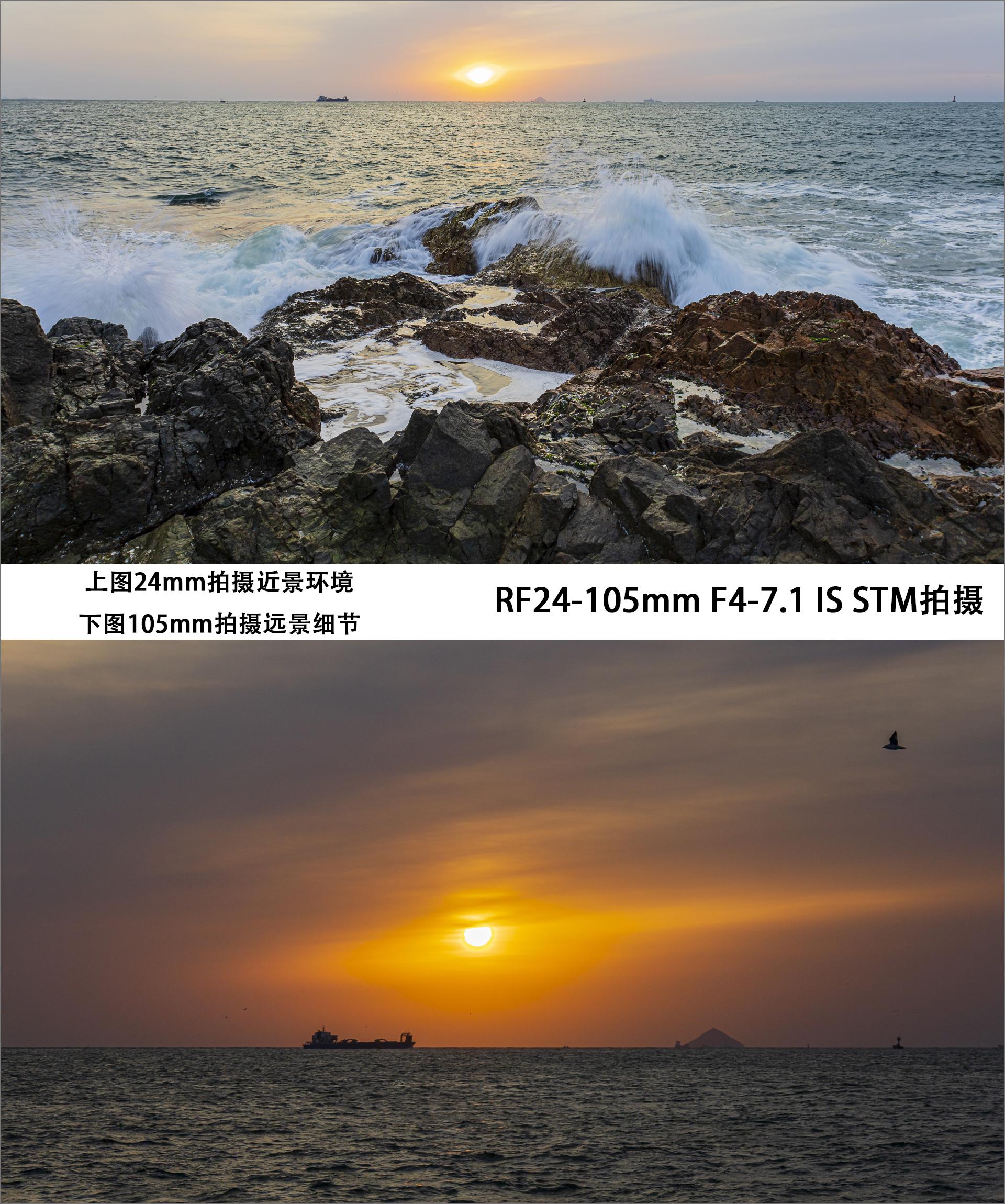 TAMRON收購鏡頭