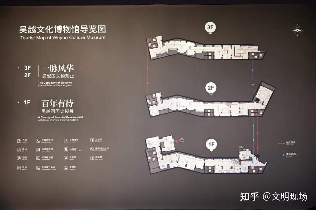 吴越文化博物馆:秘色瓷器美不胜收,但展陈还可以更好 - 知乎