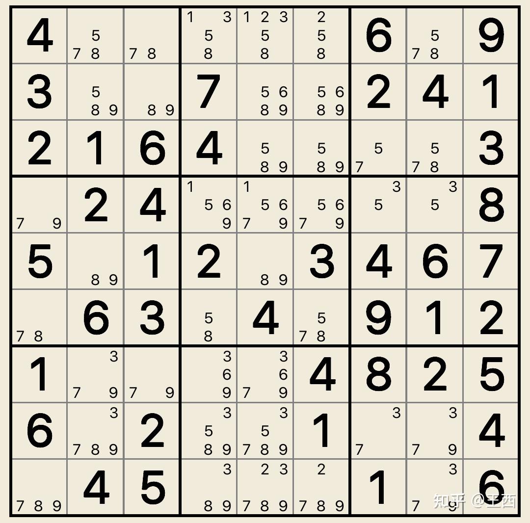 0019 0019