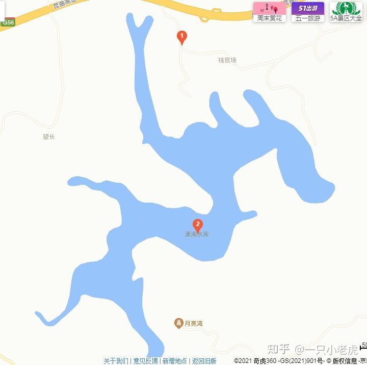 曲靖一个风景优美四季如春的城市,然而我的家乡有一个大水库,水库里面