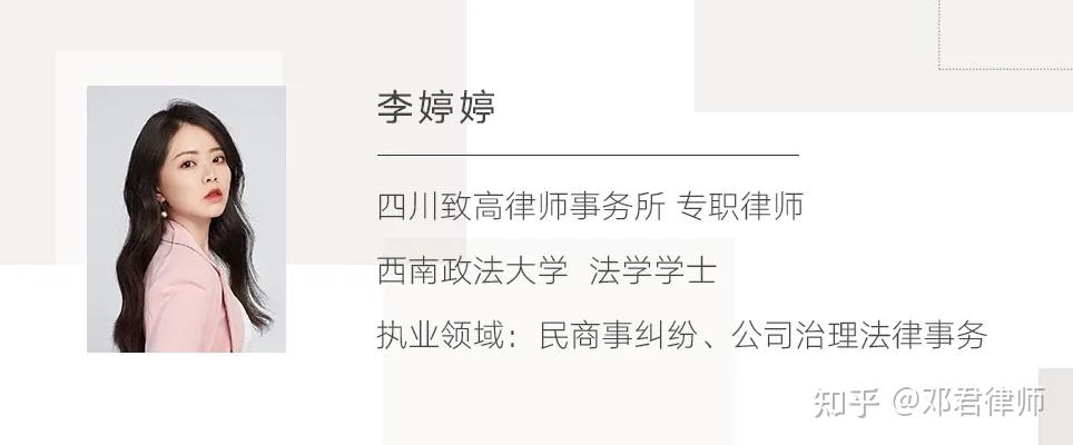 从西政到致高选择独立执业在压力中成长青年律师汇