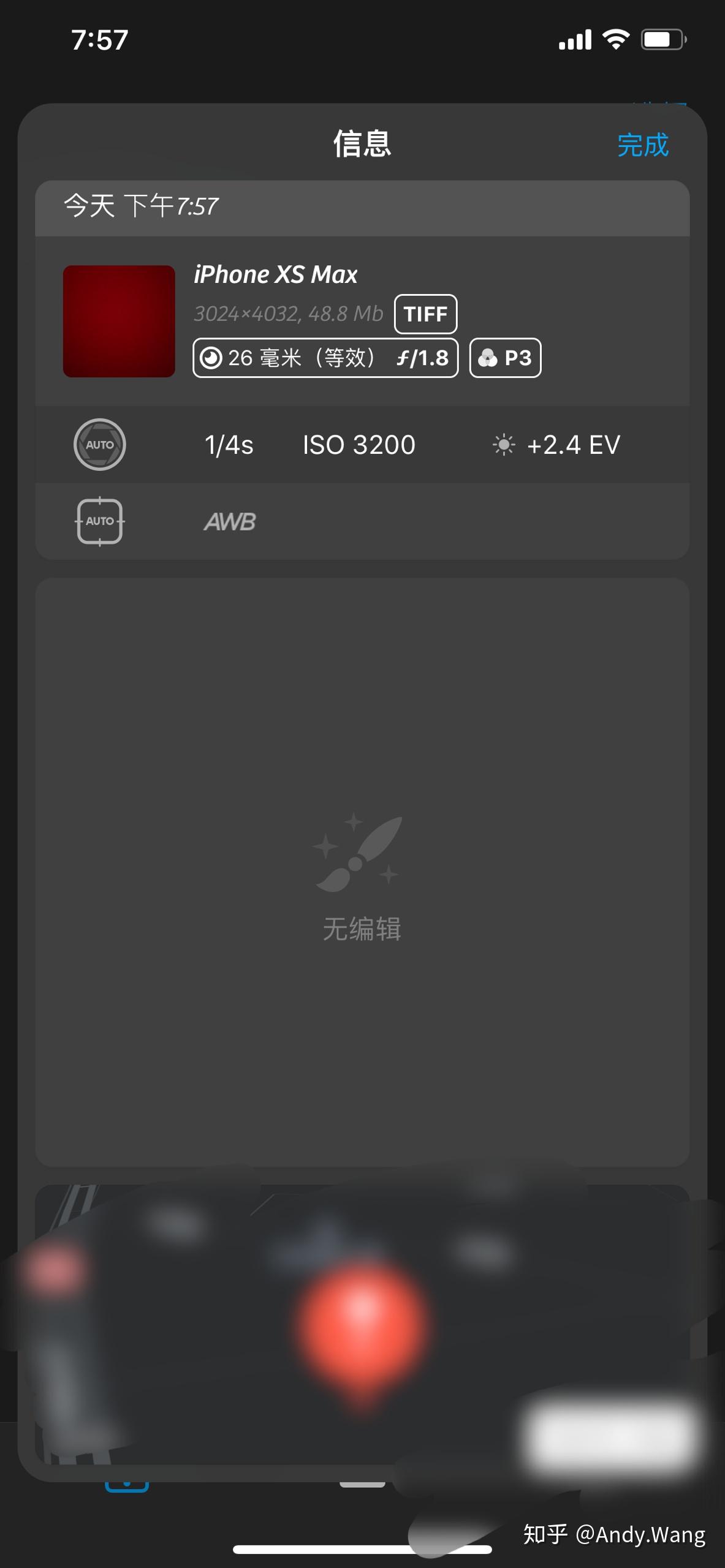 苹果用什么拍照软件比较合适 v2-4e380d889f055c8b9ed5bba55459eab8_r.jpg