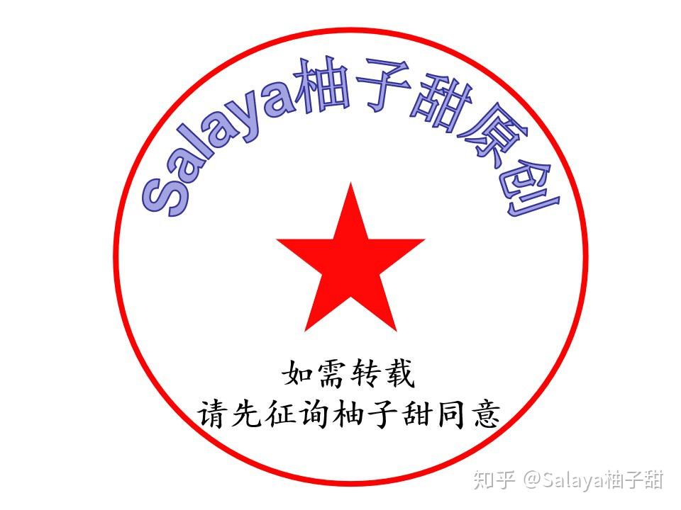 电竞酒店理想中的创业 Part A