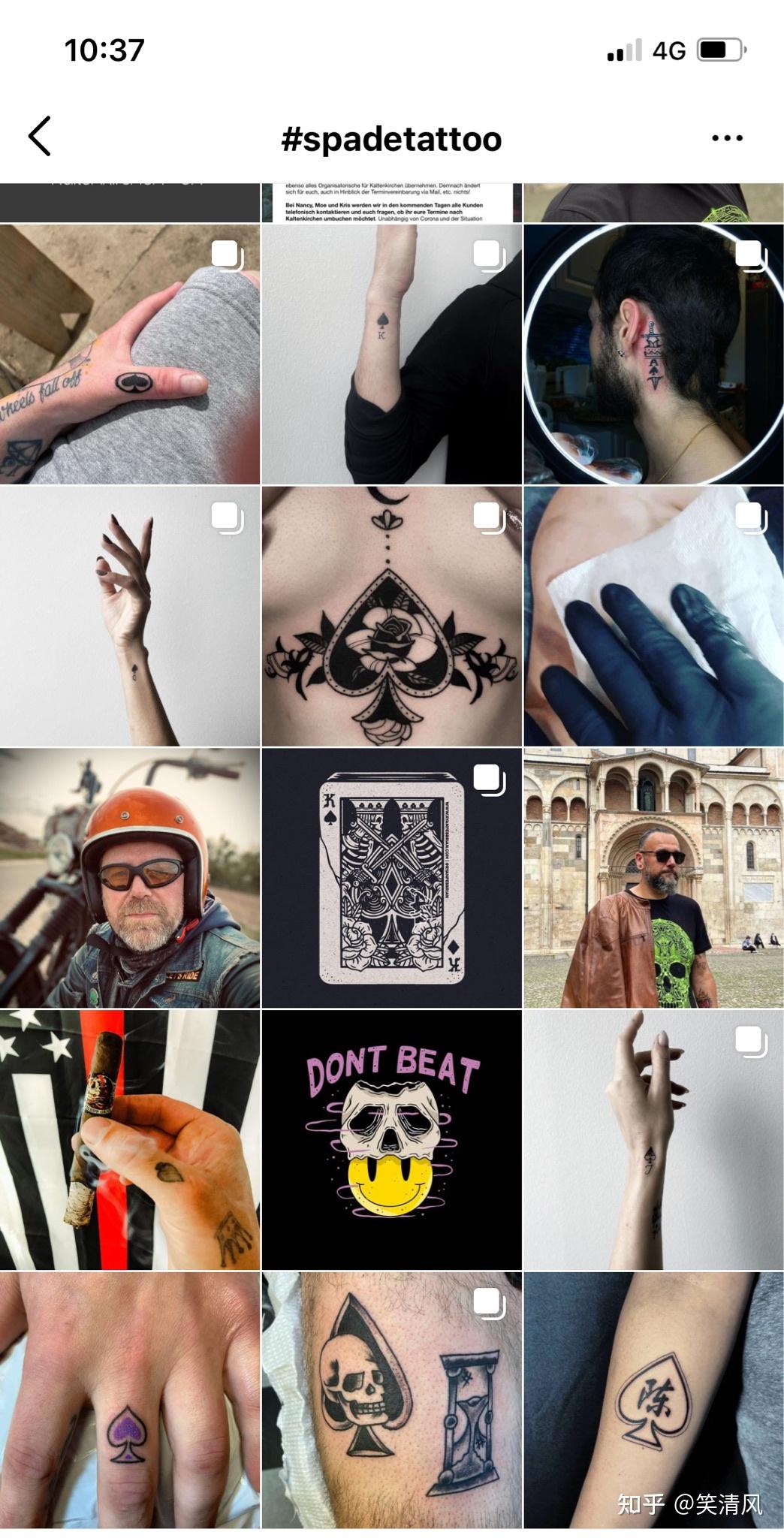 如何看待李纯黑桃纹身? - 知乎