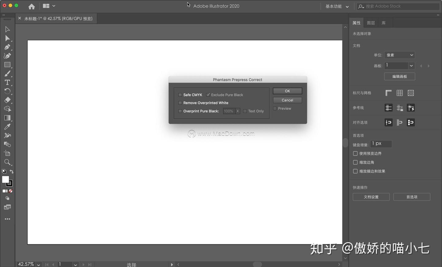 Astute Graphics for Mac(ai创意插件合集) - 知乎