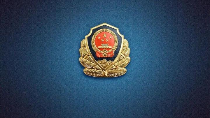 公安部党委作出决定 号召全警向第五期全国“公安楷模”学习 - 知乎