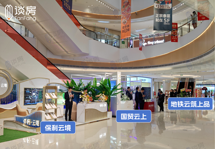 打起来了!过江龙国贸云上,要单挑保利、新世界、地铁? - 知乎