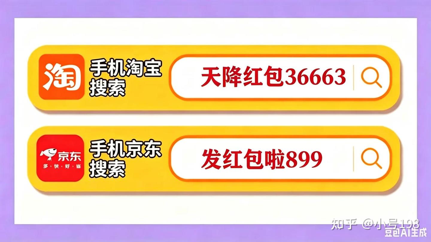 2026年618保姆级攻略|别瞎蹲!认准这几个时间点