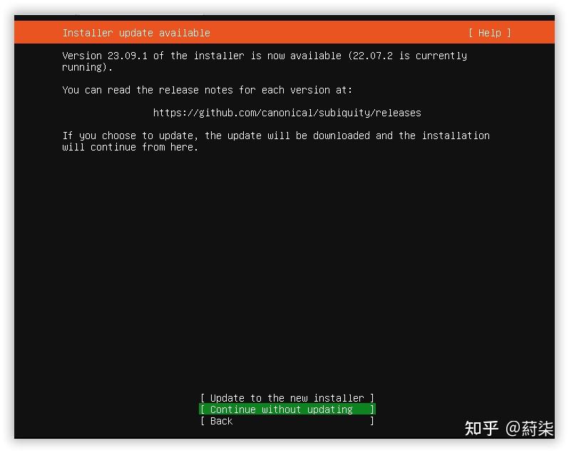 Ubuntu server 20 04 