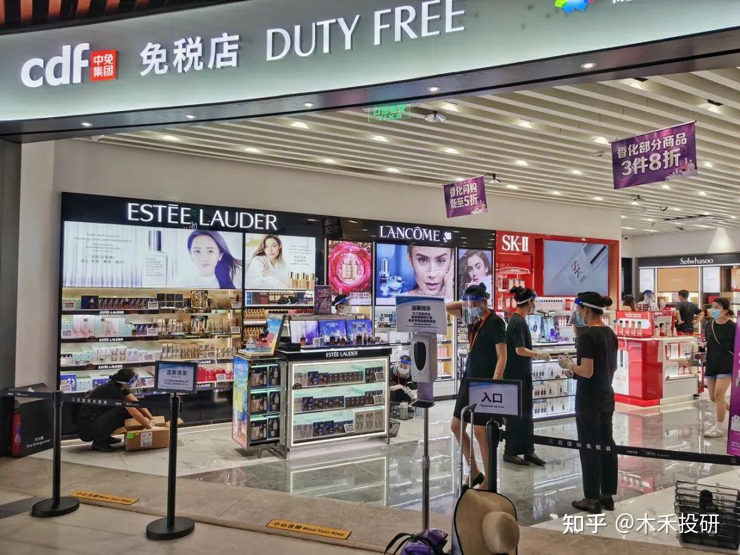 一篇文章了解“免税行业”，谁都可以无限制购买免税进口商品吗？ - 知乎