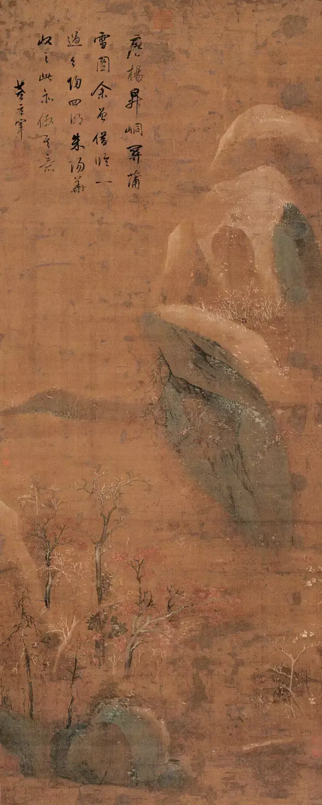 马远 《雪滩双鹭》