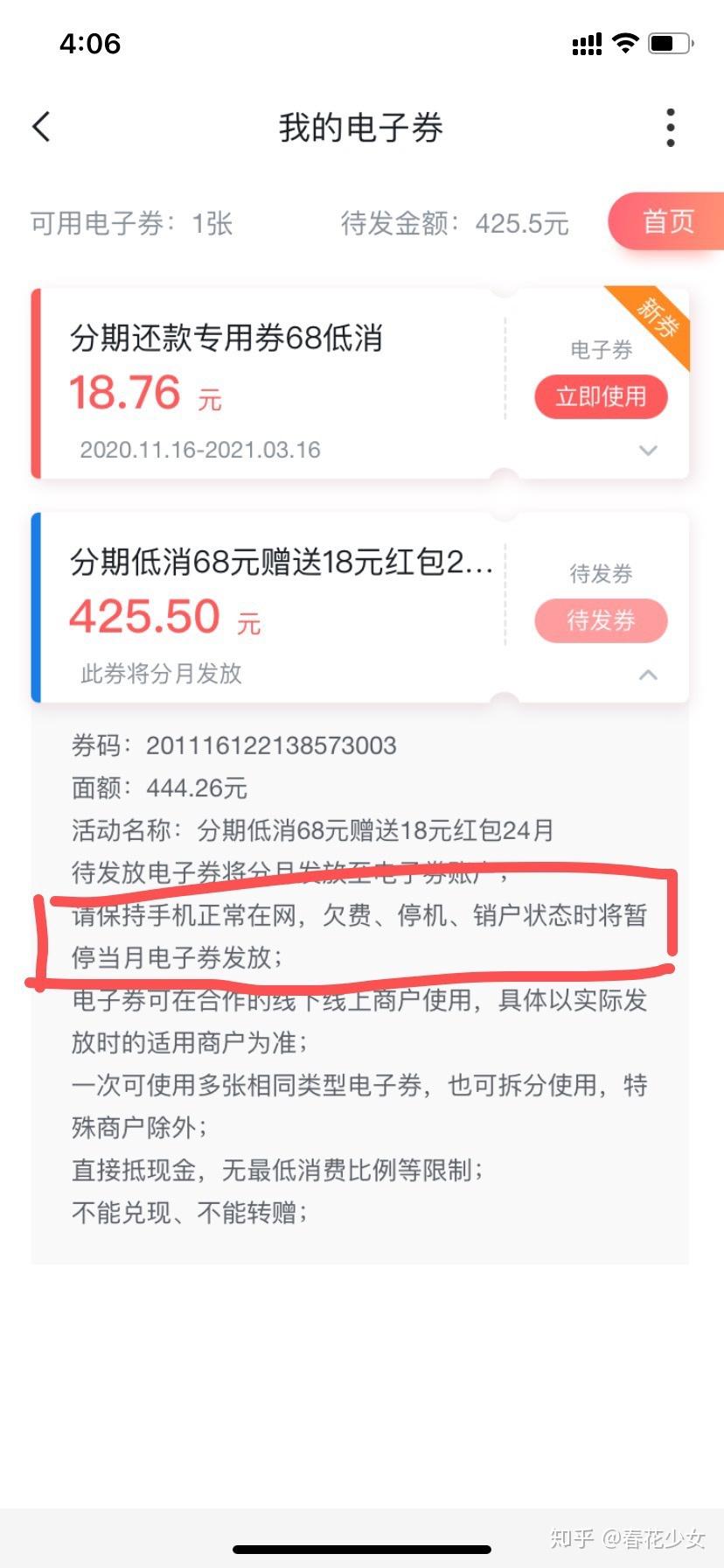 清遠移動寬帶_清遠電信寬帶_中國移動鐵通光纖寬帶和中國電信光纖寬帶哪個好