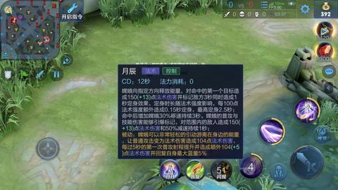 图标