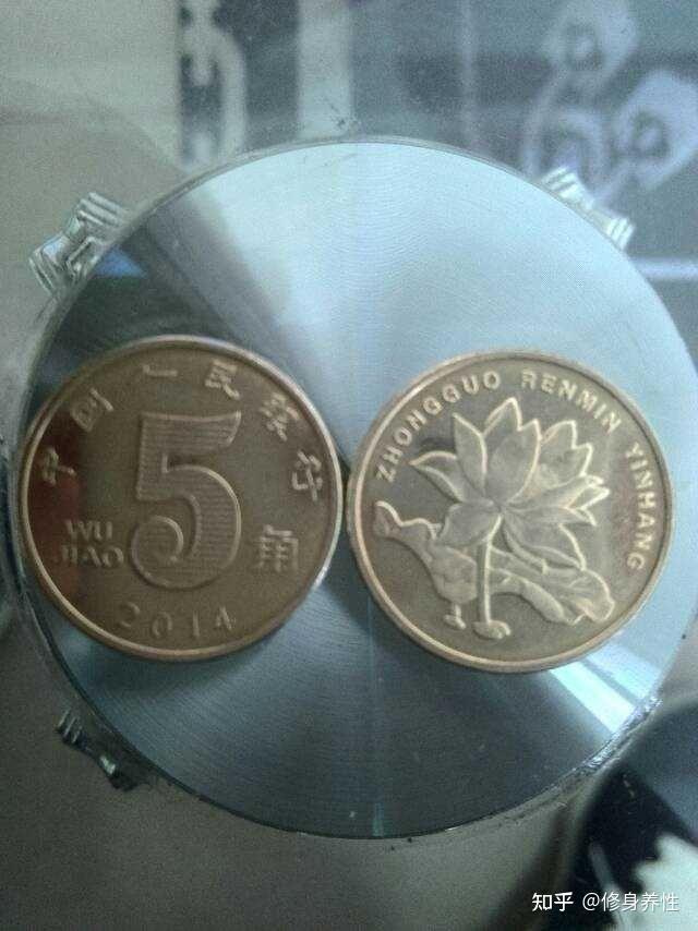 两个0.5元背后的人生感悟 - 知乎