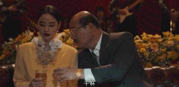 网飞新剧《爱麻夫人热映中》，怒揭娱乐圈“潜规则”！
