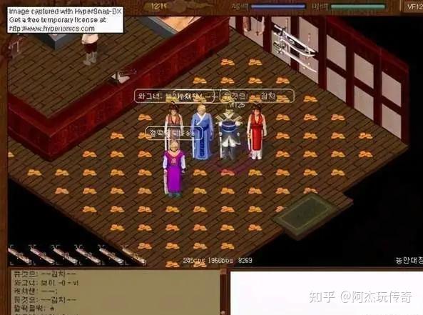 深入了解传奇电影的幕后故事