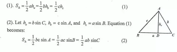 Amc 10 第一讲 数学中的面积公式都是怎么来的 知乎