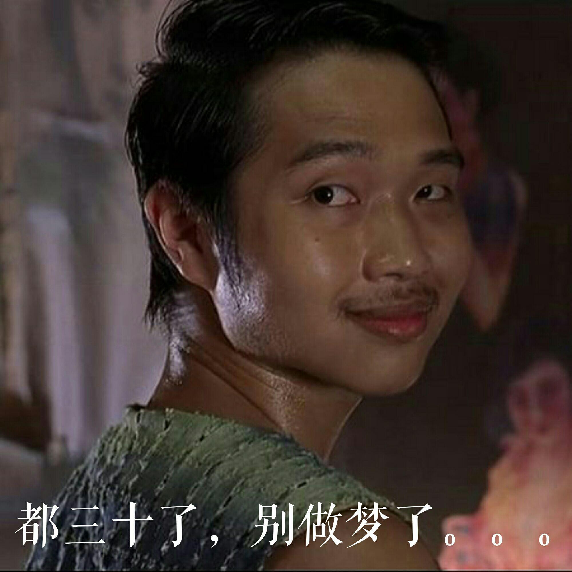 同时被几个异性追求是种怎样的体验