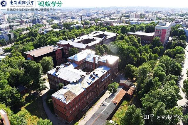 乌克兰哈尔科夫国立技术大学还有培养了我国现任国家科技部长朱丽兰的