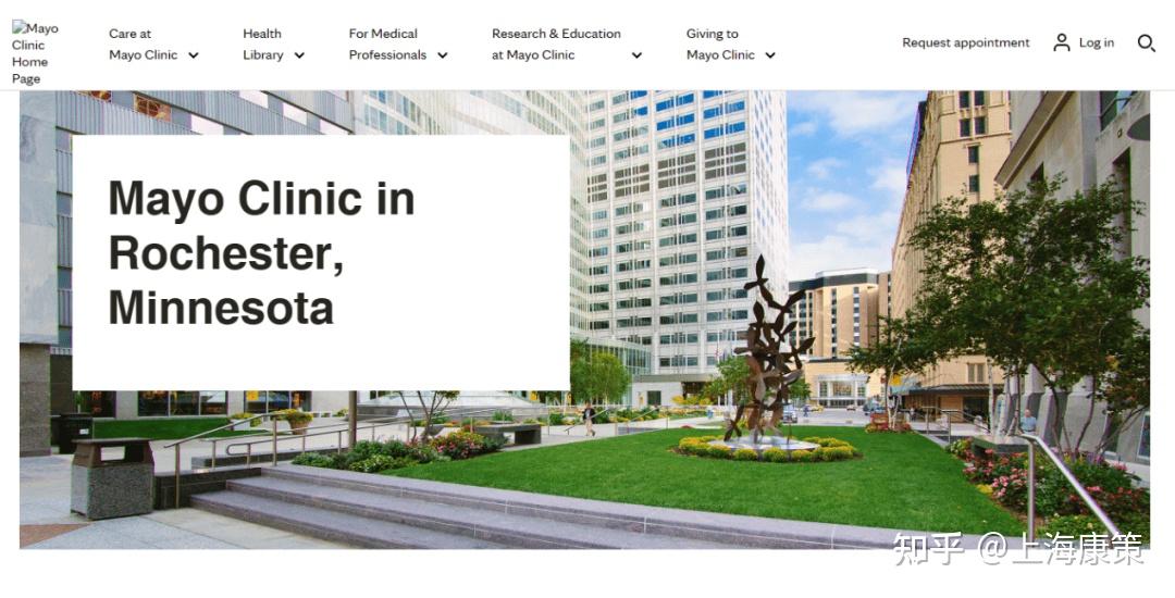 医院crm2024年全球最佳医院公布全球排名第一的是哪家