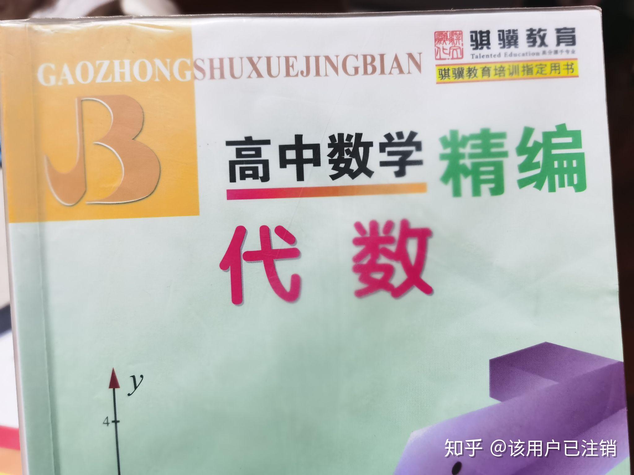 v2-4e51e5c83970ab8c581e58dd5575d5a8_r.jpg