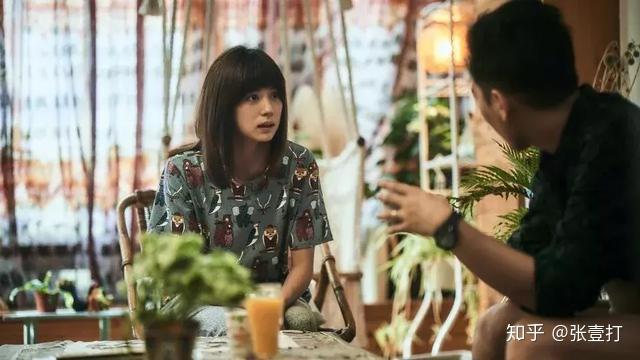 韩剧恶缘豆瓣 v2-4e540f3b37a205e4f20c7a3c2b067d30_r.jpg