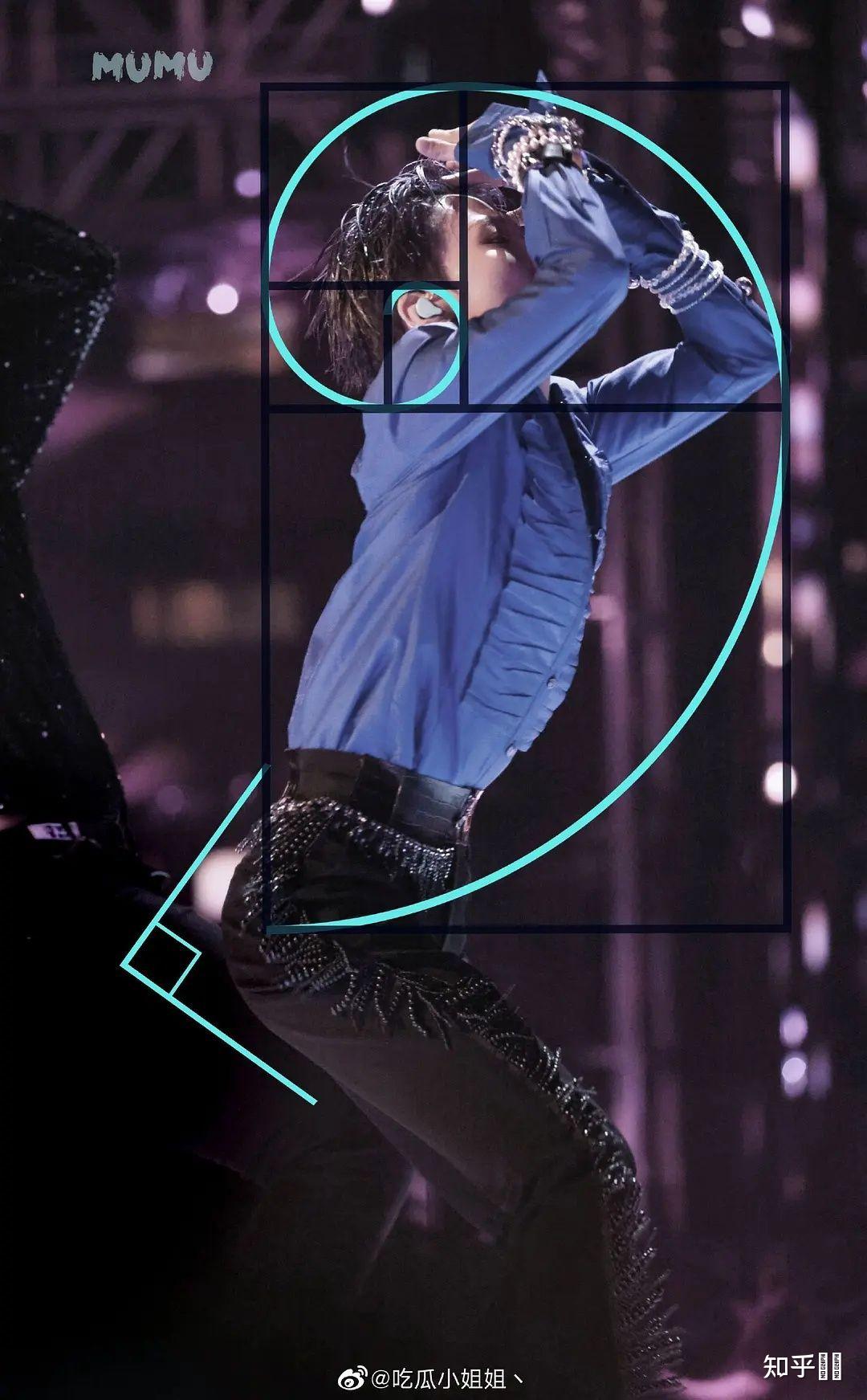 如何评价刘雨昕的ofcourse表演中多次出现的黄金比例舞蹈动作
