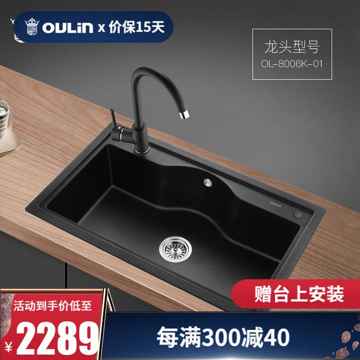 厨房水槽怎么选 21厨房水槽选购攻略 告别迷茫 小白请进 知乎 厨房水槽怎么选 21厨房水槽选购攻略 告别迷茫 小白请进 知乎