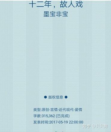 v2-4e59ee46b93f5cae0e83c08d9a854f30_b.jpg