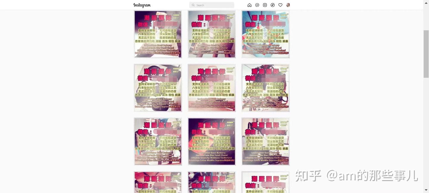 Instagram网红营销在国外有多火 - 知乎