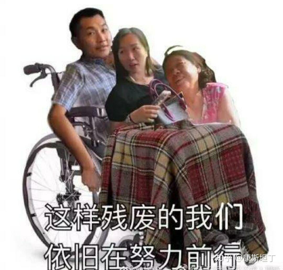 如何看待9月19号G6078列车高铁霸座女事件