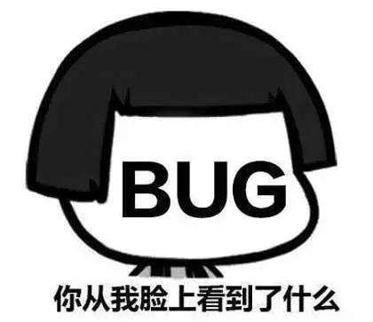 软件上线后出现了BUG怎么办？ - 知乎