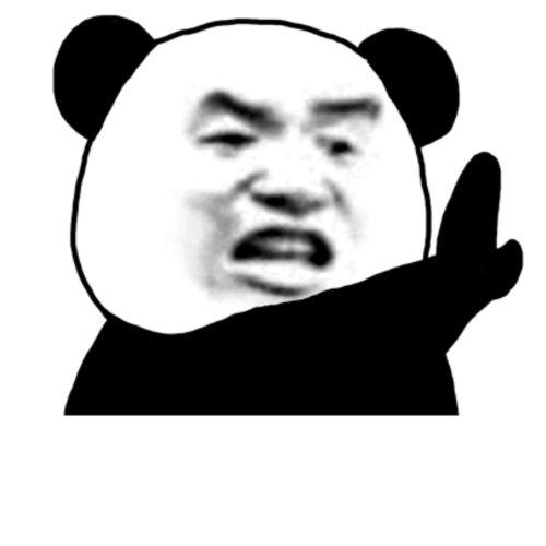 有哪些小熊猫表情包适合当头像