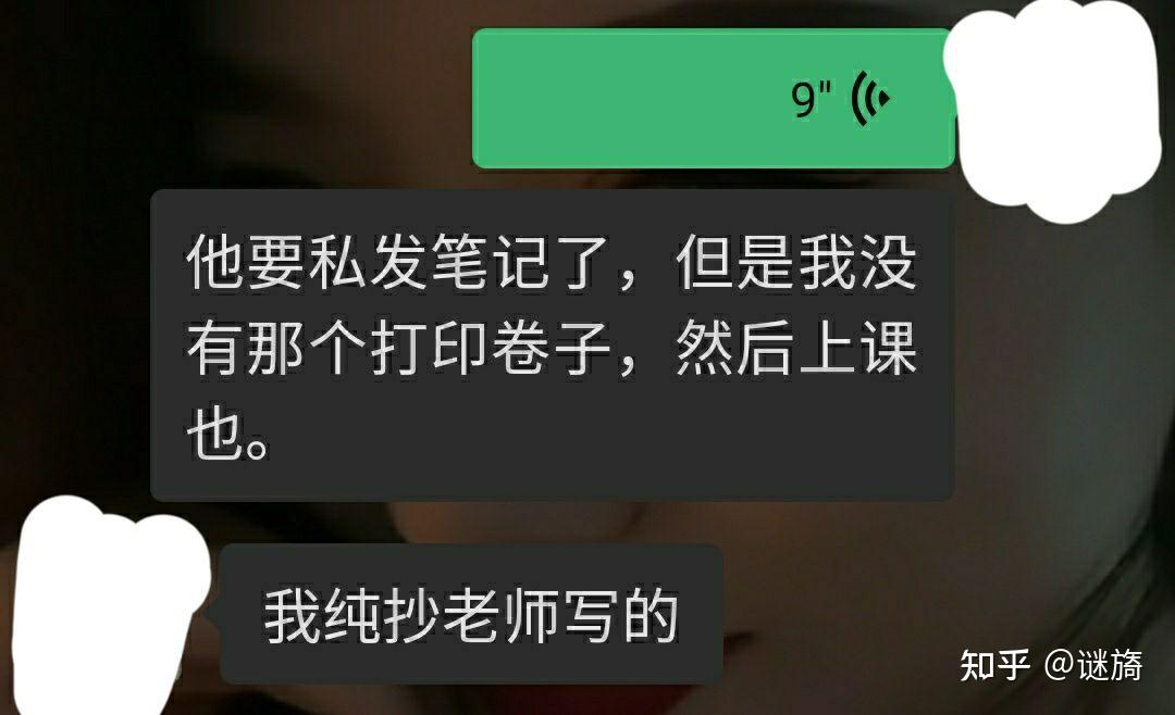 网课忘了没刷(网课忘刷了,影响均分吗?)