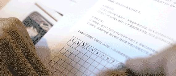 v2-4e60ca0a849a7be29d65a8af513033c8_r.jpg