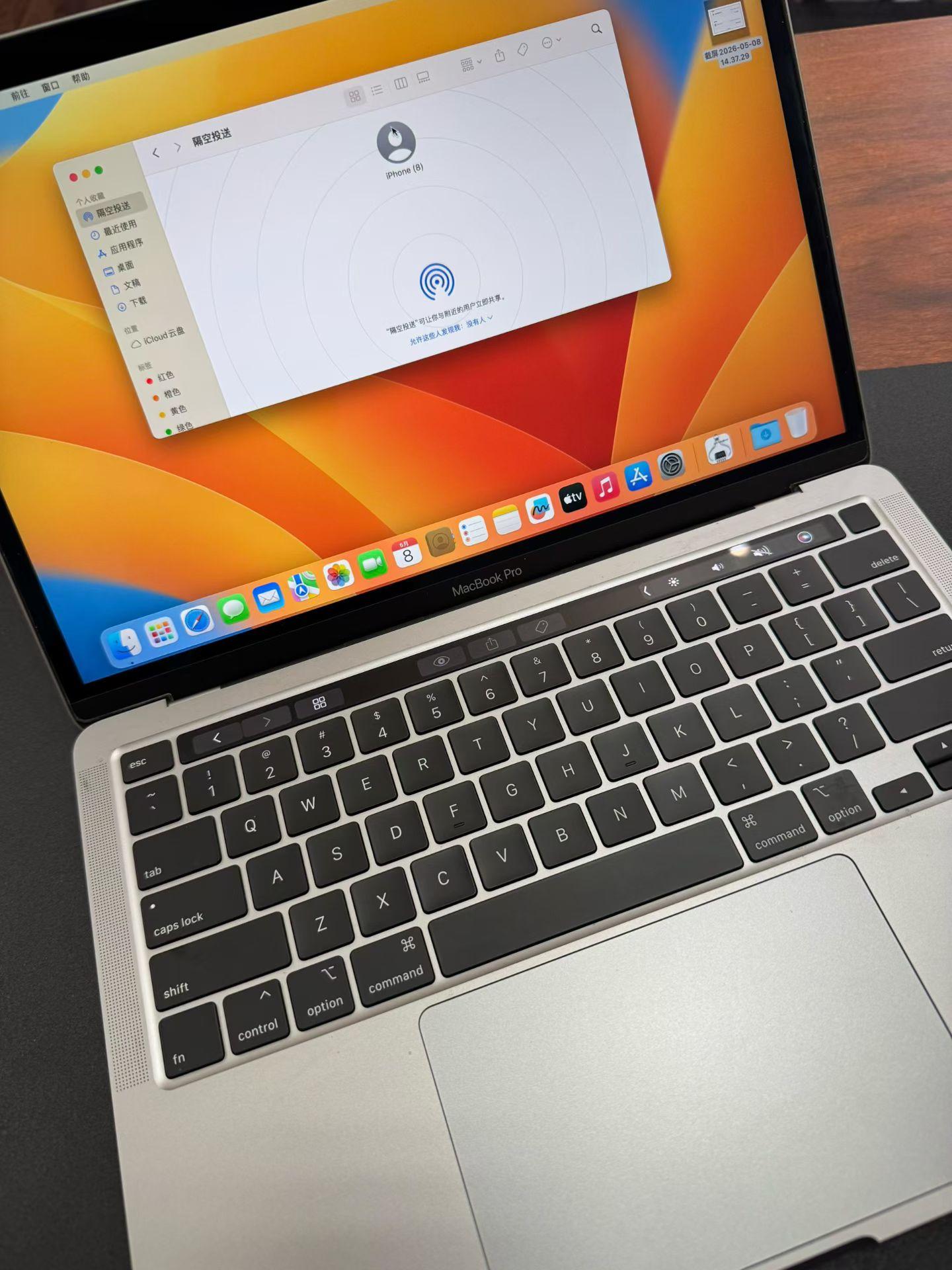 2026年全年,苹果macbook笔记本选购建议和具体型号推荐 - 知乎