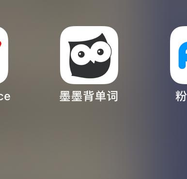 好用的背单词app!!!!! - 知乎