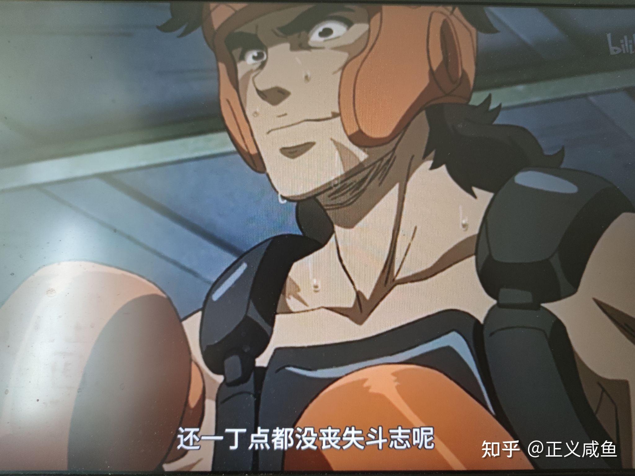 如何評價2021年4月新番裝甲重拳megalobox第二季