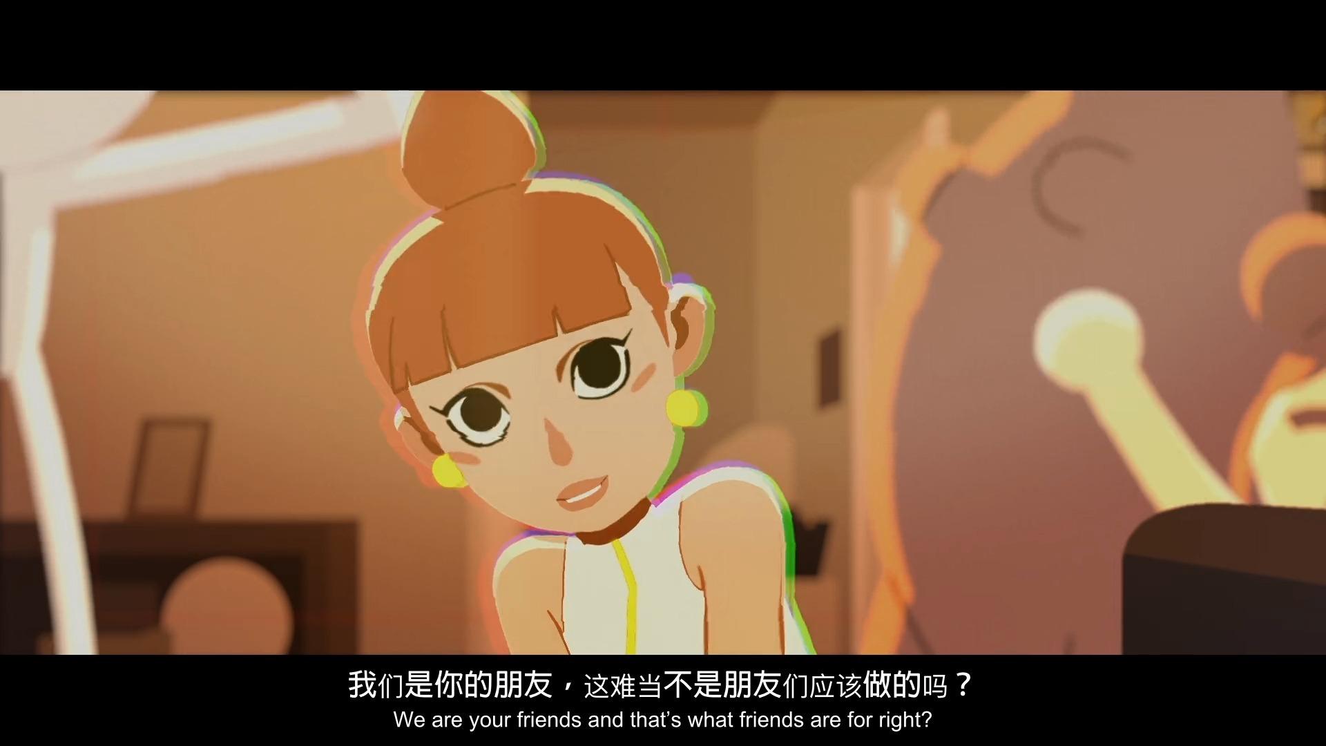 来自高布兰的惊艳毕设:五分钟动画版「黑镜」反思虚拟与真实 - 知乎