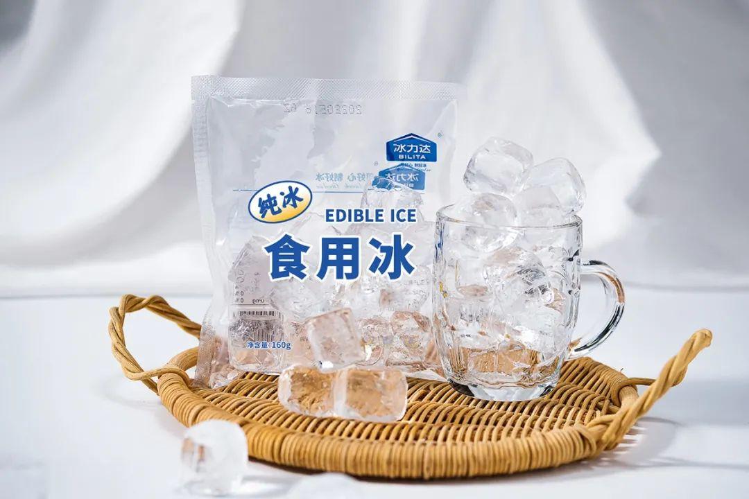 【食品安全】如何判断食用冰块的质量？ - 知乎