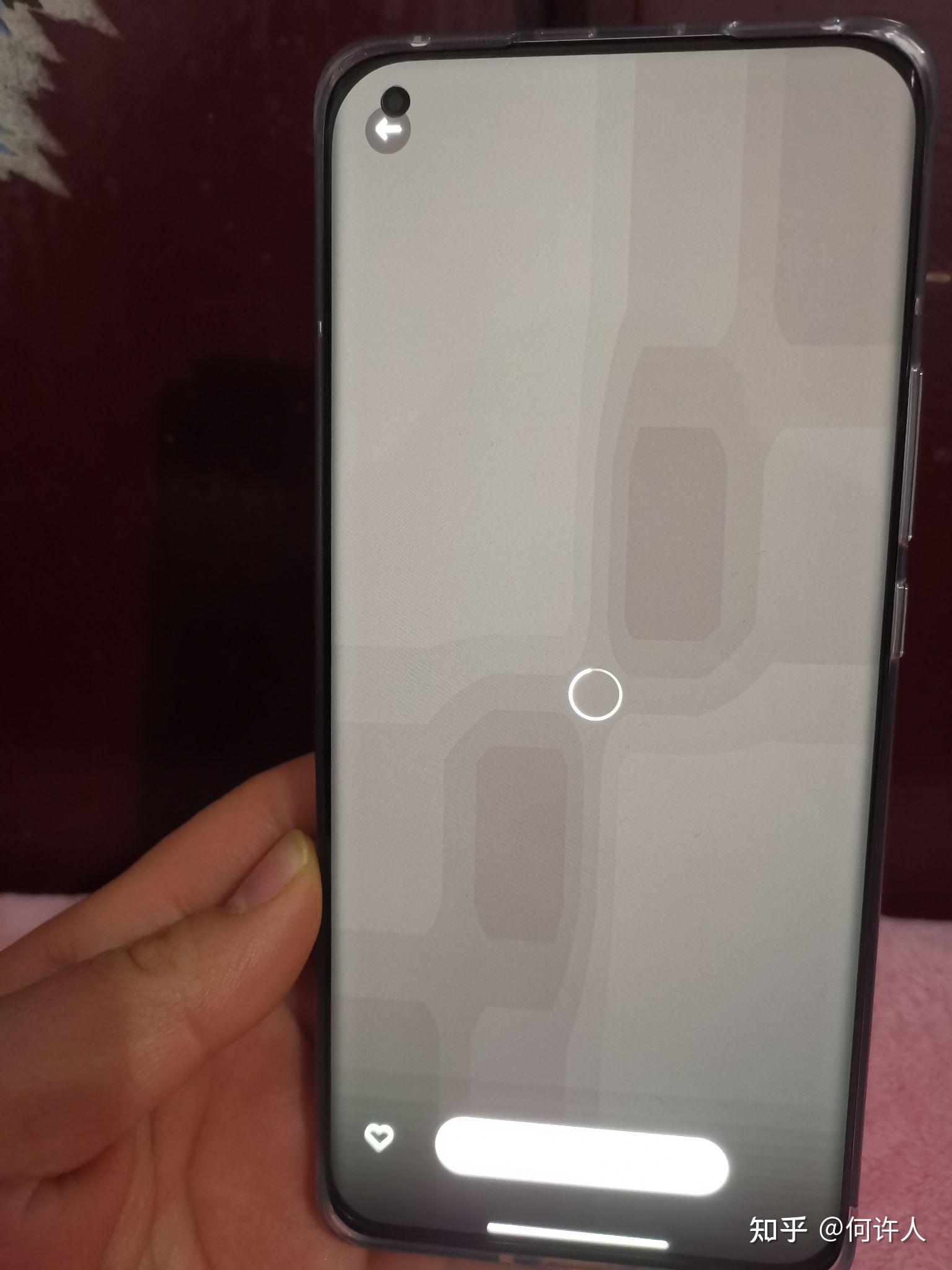 小米10屏幕出现阴影暗斑怎么办