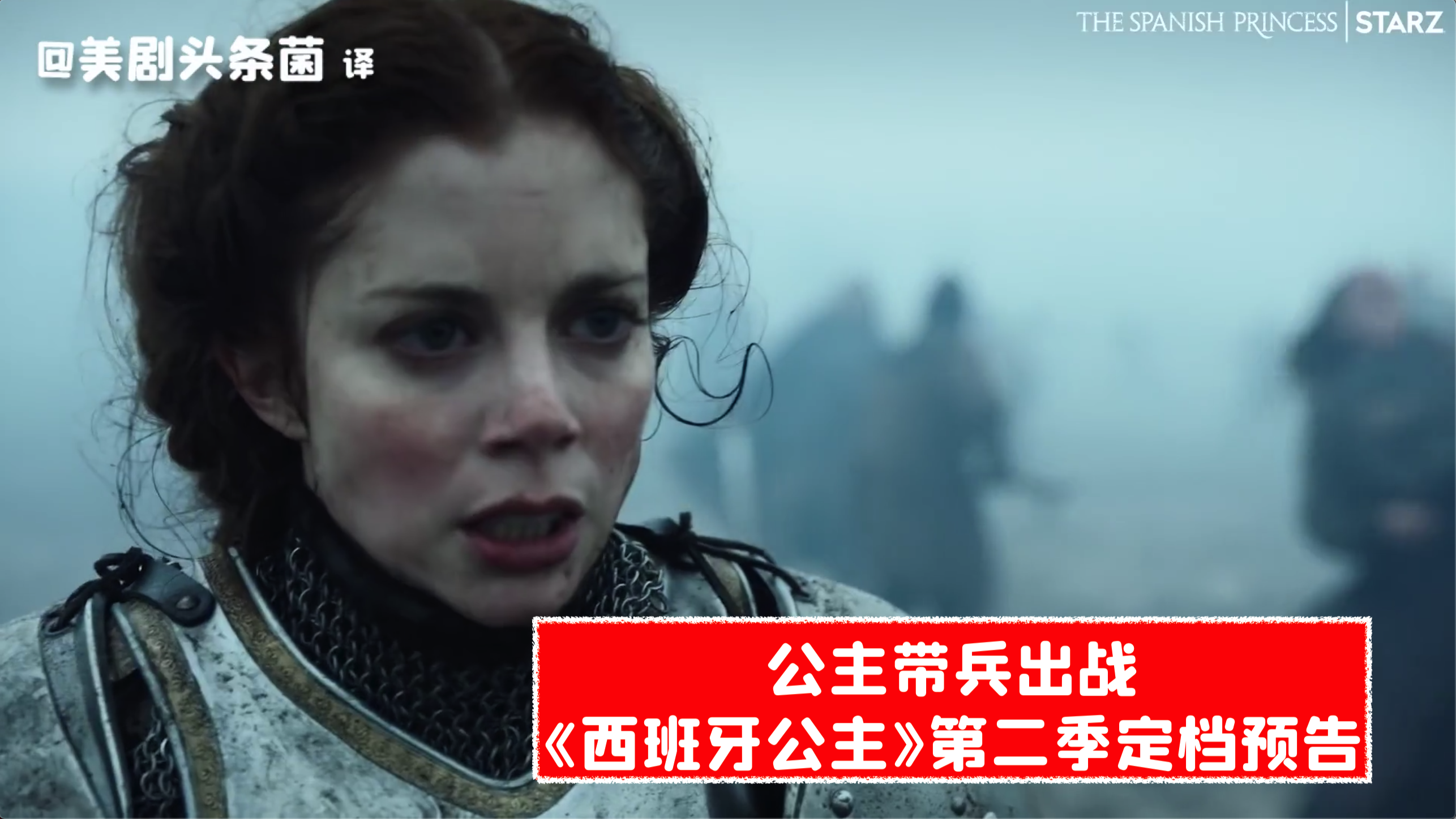 年轻时的蝙蝠侠管家是如何去美国的?《潘尼沃斯》第二季最新预告