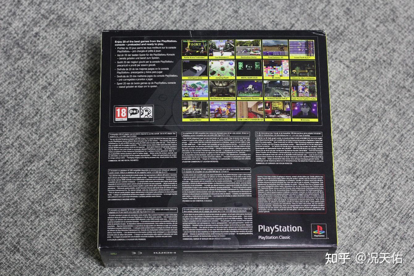 情怀还是信仰PlayStation classic英版开箱 - 知乎
