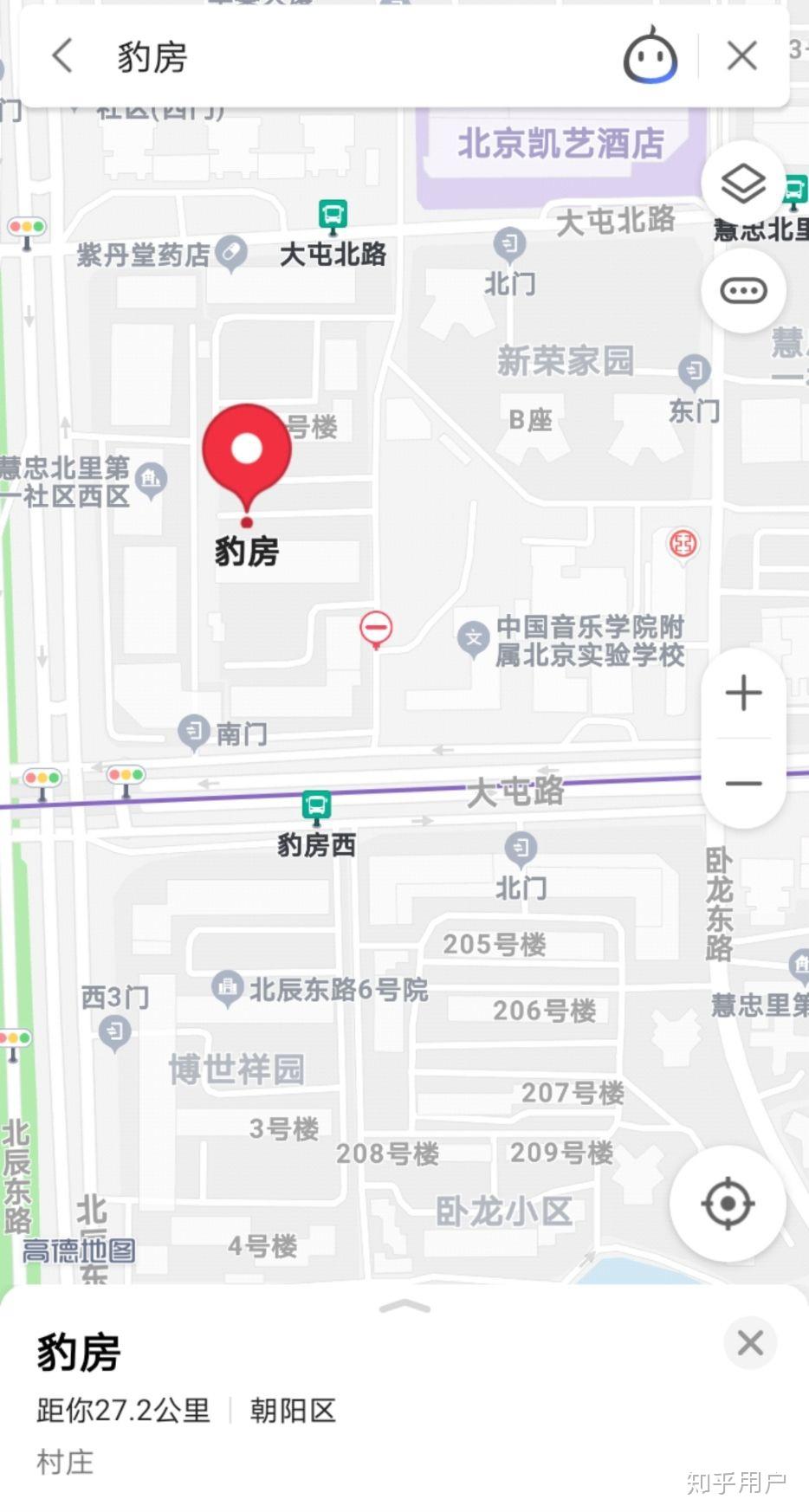 林冲为什么绰号豹子头