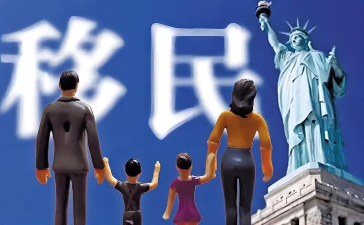 美国移民政策调整赴美留学生的出路在何方